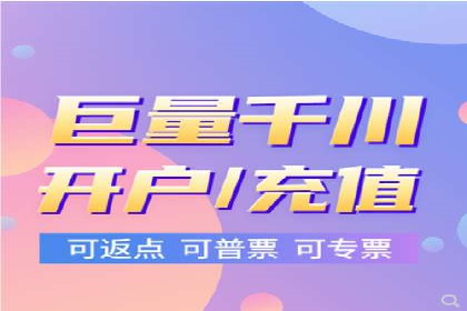 搜索引擎优化（SEO）在百度上的应用案例研究